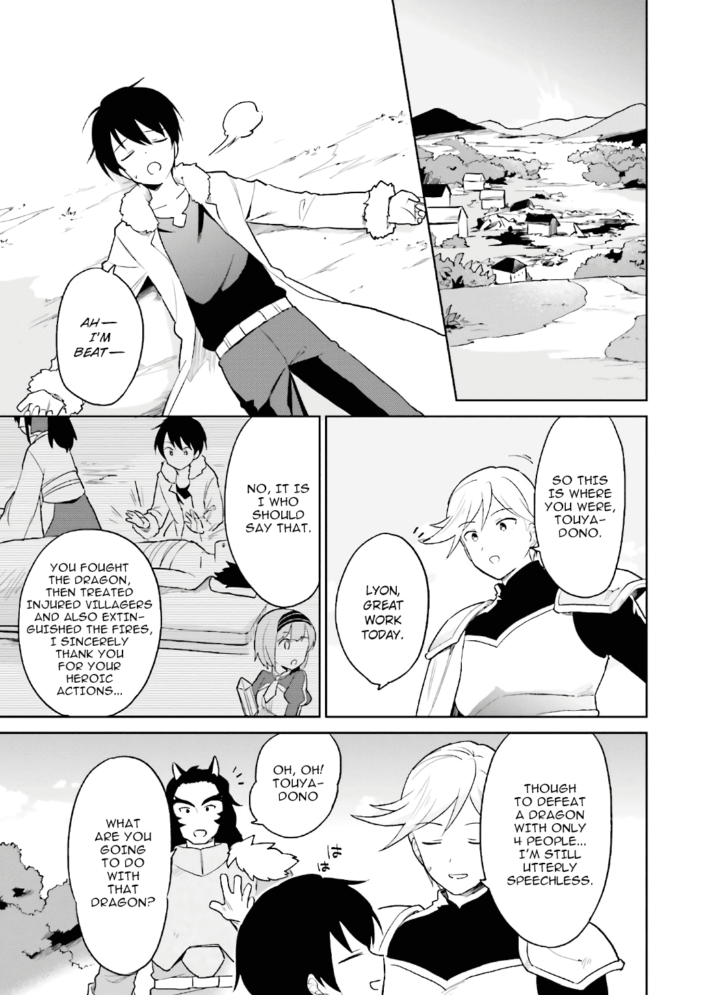 In Another World With My Smartphone Chapter 19 5